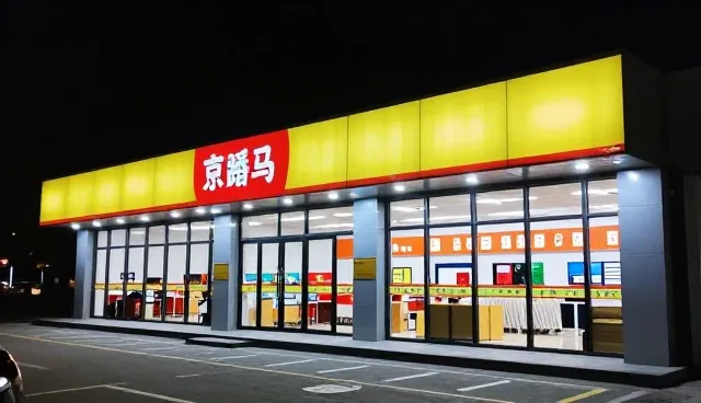 智能报警系统日常使用与维护的实用建议